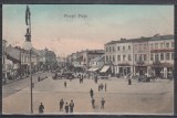 PLOIESTI PIATA COFETARIA IANCU SIMIONESCU FABRICA BONBOANE CIRCULATA 1909, Printata