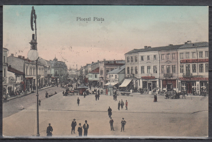 PLOIESTI PIATA COFETARIA IANCU SIMIONESCU FABRICA BONBOANE CIRCULATA 1909