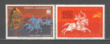 Turcia.1971 900 ani victoria impotriva Imparatului Romanos IV ST.56
