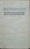MICA ENCICLOPEDIE DE ZOONOZE - ANATOL GRINTESCU