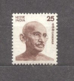 India 1978 Gandhi, MNH M.257, Nestampilat