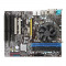 Placa de Baza ROSCH-Q67-FVISA Socket 1155 + Cooler