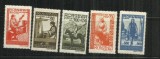 ROMANIA 1946 - FEDERATIA DEMOCRATA A FEMEILOR DIN ROMANIA, MNH - LP 204