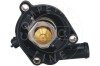 AIC 58061 Calitatea originală AIC termostat,lichid racire