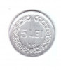 Moneda 5 lei 1949, stare foarte buna, curata, Aluminiu