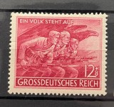 Germania (Gro&szlig;deutsches Reich) 1944 "Volkssturm / Un Popor Se Ridică" (Ein Volk steht auf) 12+8 Pfennig (Michel 908) MNH - Cod: -Bn1