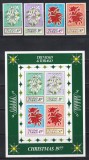 Trinidad Tobago 1977 - Crăciun - Flori, Serie + Colita, MNH