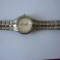 CEAS OMEGA QUARTZ