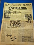ziarul cotidianul 16 septembrie 1992