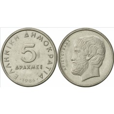 Grecia 1990 - 5 drachma, circulata