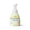 Sapun lichid pentru maini (Lushious Lemon Foaming Hand Soap)