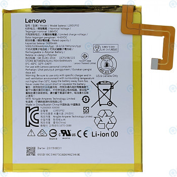 Baterie Lenovo Tab M10 Plus (TB-X606F) L19D1P32 5100mAh foto