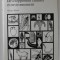 DEVELOPPEMENT CULTUREL ET ENVIRONNEMENT par GEORGES TOHME , 1992