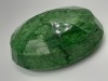 Smarald Natural Brut 261Ct, Piatra Pretioasa, 6.5x4.5cm, Bijuterie, Colectie