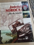 Nicolae Bulat - Judetul Soroca: File de Istorie