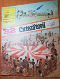 Revista Cutezatorii - 9 August 1984 - Revista pentru Copii - Colectie