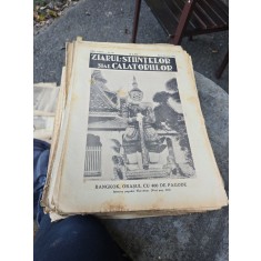 Ziarul Științelor și al Călătoriilor nr.26/1932
