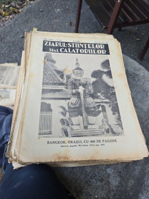 Ziarul Științelor și al Călătoriilor nr.26/1932 foto