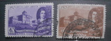 Rusia 1949 VASILY IVANOVICH BASCHENOV, arhitect, CASA PASHKOV,stampilat