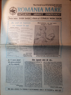 ziarul romania mare 7 octombrie 1994- articol cu florin piersic foto