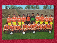 Foto fotbal - Echipa Nationala a Romaniei (FRF - Romania - anii`80) foto
