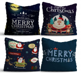 Set 4 perne decorative, NYXMAS02, 50% bumbac / 50% poliester, Multicolor