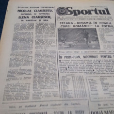 ZIARUL SPORTUL 12 MAI 1984 STEAUA SI DINAMO IN FINALA CUPEI ROMANIEI