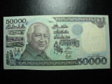 INDONEZIA 50.000 RUPII 1995 EXCELENTA