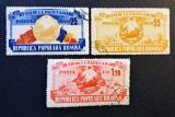 Rom&acirc;nia R.P.R. "10 Ani de la Proclamarea Republicii" (1947&ndash;1957) - (25B, 55B, 1.20L, "Stema R.P.R. &amp; Drapelul", Dintelate, Ștampilate) RO1
