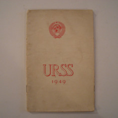 Pliant URSS la expozitia de la Bucuresti 1949