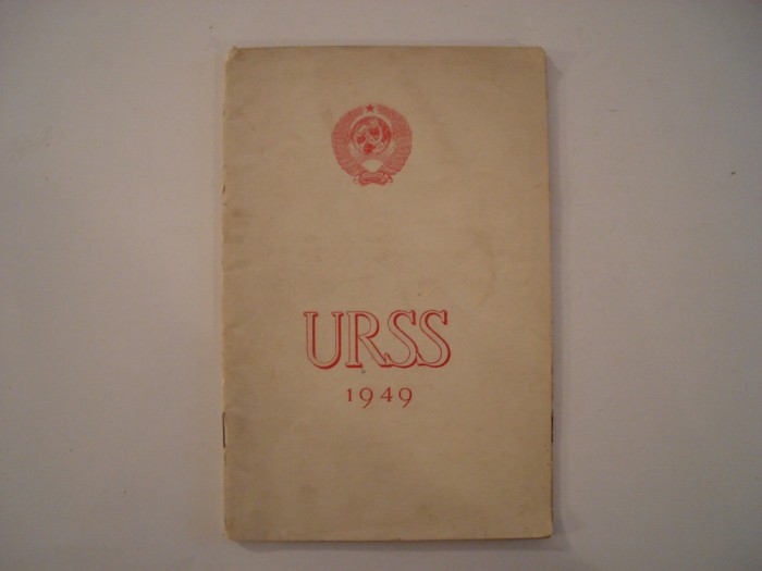 Pliant URSS la expozitia de la Bucuresti 1949