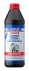 Ulei Transmisie LIQUI MOLY 85W-90 GL4, 1L - Ulei cutie viteze, Diferential