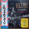 Vinil LP &quot;Japan Press&quot; Elvis Presley &ndash; Elvis In Person (VG)