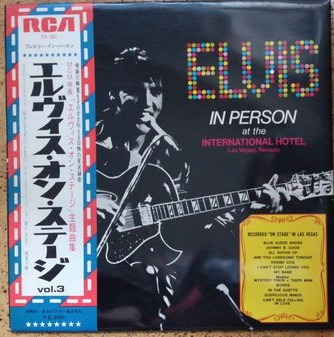 Vinil LP &quot;Japan Press&quot; Elvis Presley &ndash; Elvis In Person (VG)