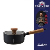 CASEROLA ALUMINIU + CAPAC 16X7.5CM, 1.4L, RIKITO WATANABE, SAMURAI GOURMET,