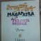 Violenta pasnica- Sttakant Mahapatra