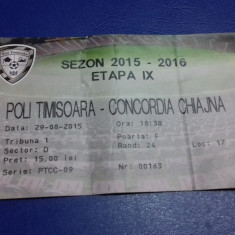 Bilet Poli Timisoara - Concordia Chiajna