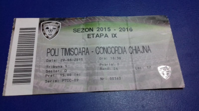Bilet Poli Timisoara - Concordia Chiajna foto