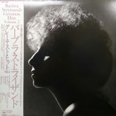 Vinil "Japan Press" Barbra Streisand – Greatest Hits - Volume 2 (VG+)