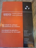 Krisis Revista de filosofie Revolutii in stiinta