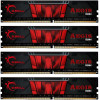 G.SKILL Aegis 64GB DDR4 3000MHZ CL16 Quad/Dual Channel Kit (4x16GB) Garantie