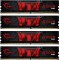 G.SKILL Aegis 64GB DDR4 3000MHZ CL16 Quad/Dual Channel Kit (4x16GB) Garantie