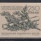 Suedia 1978 - Universitatea din Stockholm, MNH
