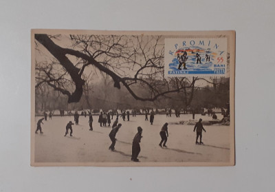 Carte Postala RPR - Bucuresti - In Cismigiu Patinaj (Necirculata - Timbru Maxima foto