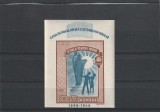 ROMANIA 1948 LP 214 CASA SCOALELOR COLITA MNH NESTAMPILATA