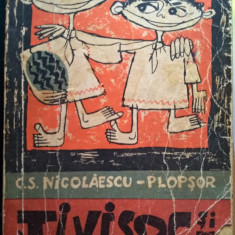 Tivisoc și Tivismoc