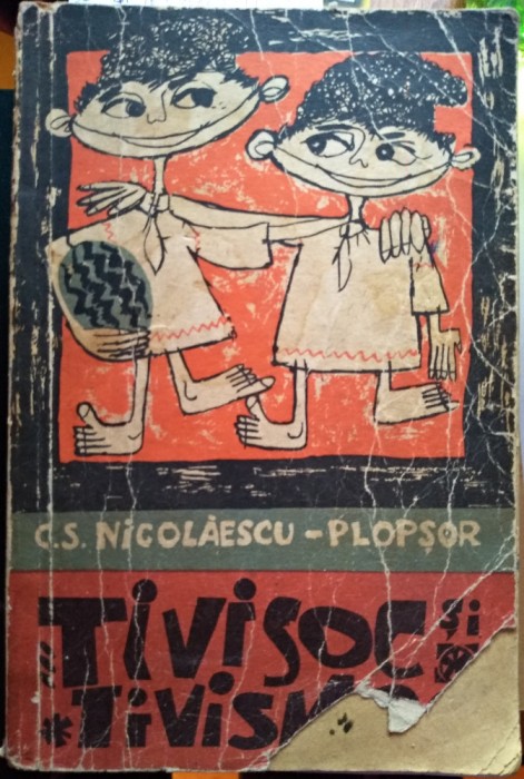 Tivisoc și Tivismoc