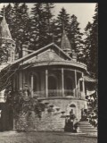 CPI B13663 CARTE POSTALA - SINAIA - CASA PIONIERILOR, RPR