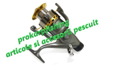 Mulineta DIAMANT ALB KT6000A cu BAITRUNNER si 10 rulmenti foto