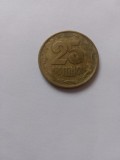 25 copeici 1994 ucraina